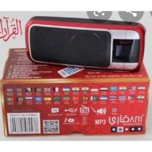 DIGITAL QURAN PLAYER SCREEN DISPLAY 8GB (30 RESITERS )