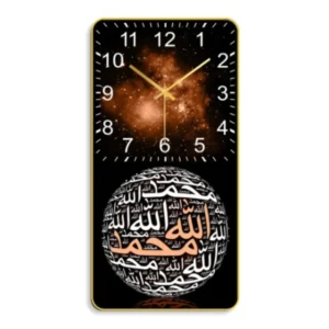 Decorative Wall Painting Silent Art Clock - Islamic