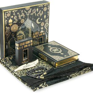 ihvan online Prayer Gift Set for Men & Women, Thin Soft Muslim Prayer Rug, Salah Mat, Beads Taasbih, Arabic Holy Quran