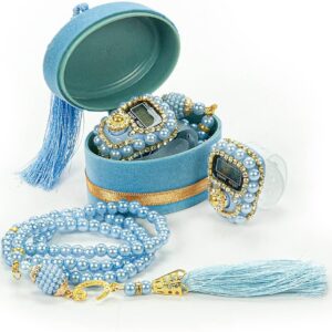 Islamic Prayer Beads Gift Set – 99 Beads Tasbih & Digital Finger Counter in Velvet Gift Box
