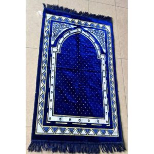 80x110cm Prayer Rug