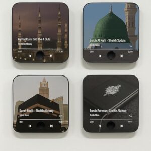 Quran Magnet with Built-in Surah Player, 2-in-1 Design, Preloaded Islamic Recitations, Rechargeable